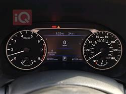 نیسان ئەلتیما